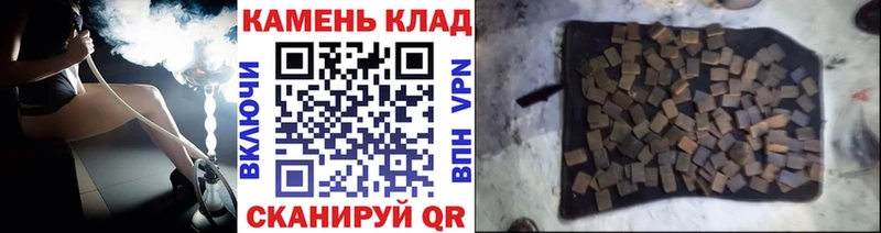 ГАШИШ гарик  Алдан 