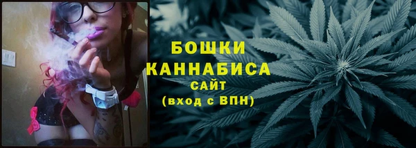 мефедрон Нея