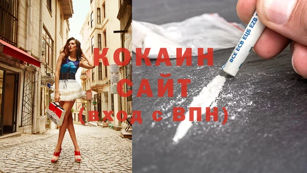 a pvp Абинск