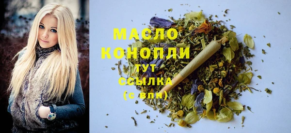 a pvp Абинск