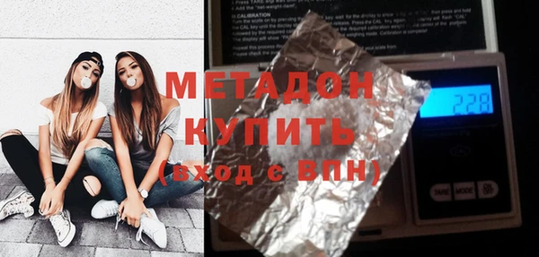 a pvp Абинск
